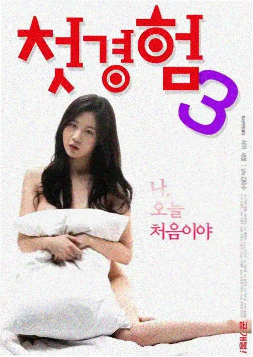 阿喀琉斯人物卡片配图